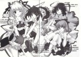 BUY NEW touhou - 143989 Premium Anime Print Poster